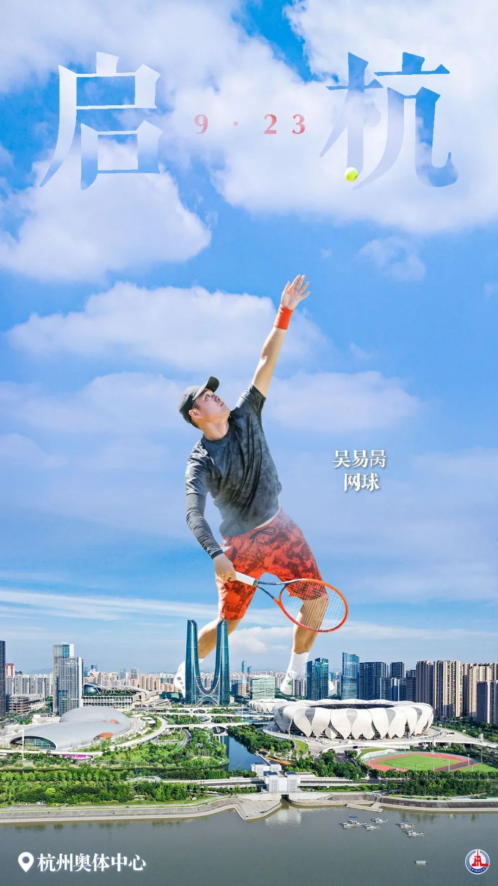 威斯尼人娱乐场