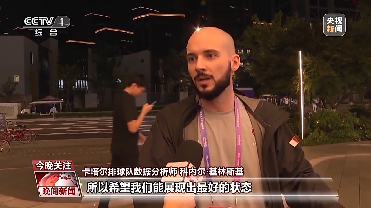老虎机全新